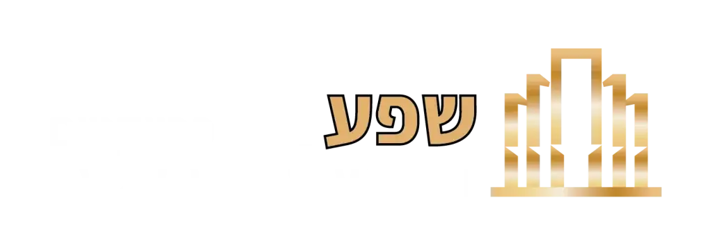 שפע ניהול פרויקטים וביצוע עבודות גמר